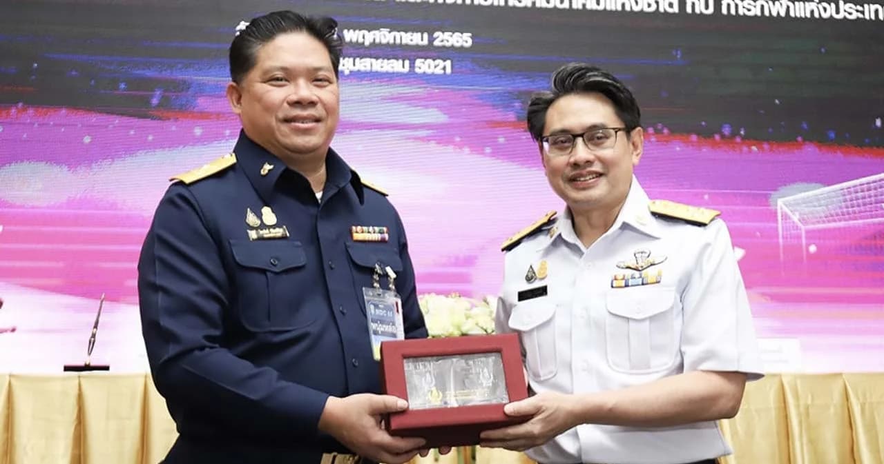 วันนี้รู้ผล! ผู้ว่าการ กกท. เร่งต่อรองฟีฟ่าลดค่าลิขสิทธิ์บอลโลก ส่งสัญญาณอาจอดดู วอนคนไทยเข้าใจ