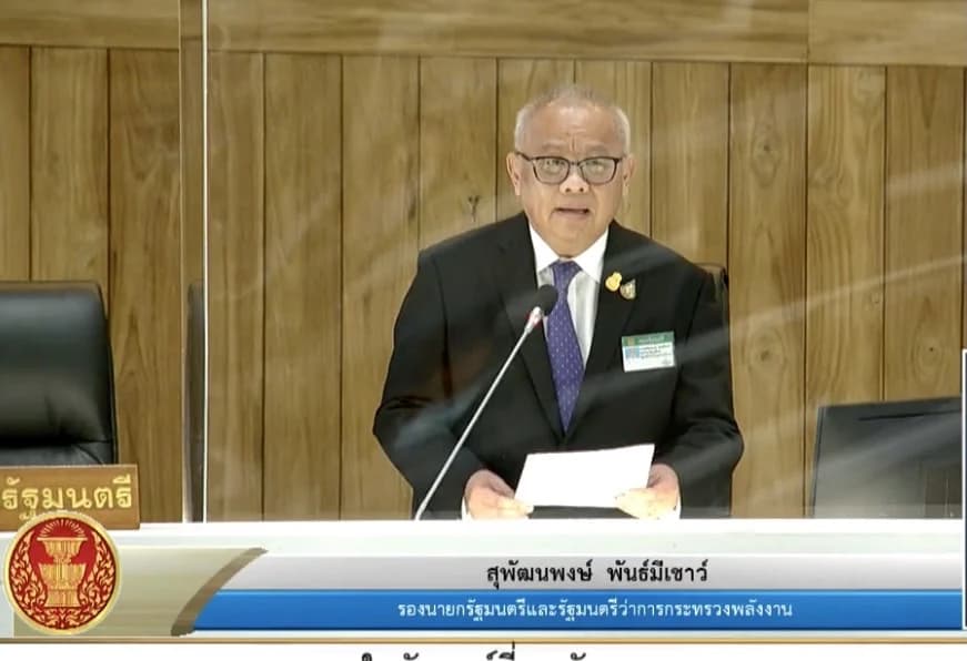 วุฒิสภามีมติ 187 ต่อ 1 เสียง ไฟเขียว พ.ร.ก.กู้เงินอุ้มกองทุนน้ำมัน