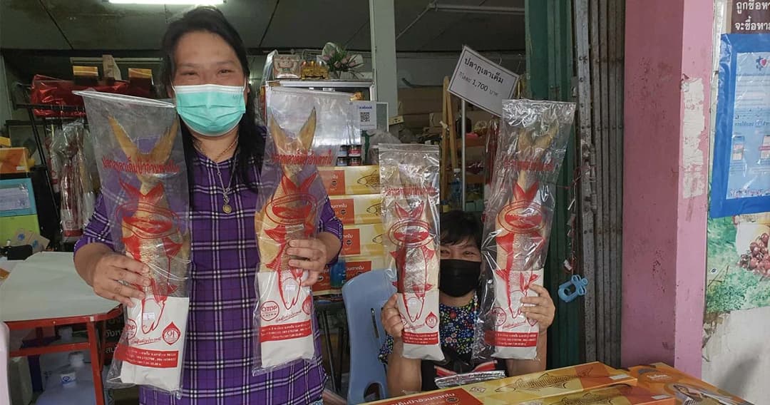 รบ.แจงเมนูเอเปค ‘ปลากุเลาตากใบ’  ยืนยันซื้อจากร้านในพื้นที่จริง แต่อาจเกิดความเข้าใจคลาดเคลื่อน