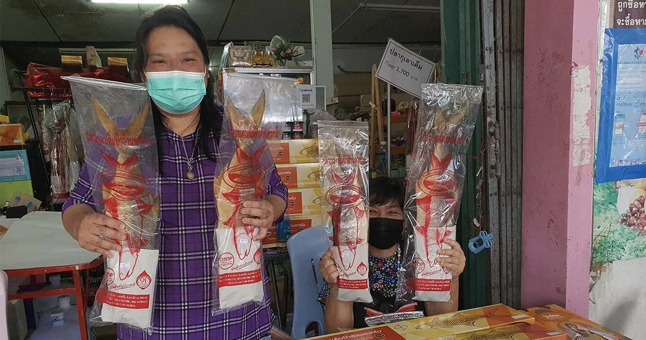 รบ.แจงเมนูเอเปค ‘ปลากุเลาตากใบ’ ยืนยันซื้อจากร้านในพื้นที่จริง แต่อาจเกิดความเข้าใจคลาดเคลื่อน