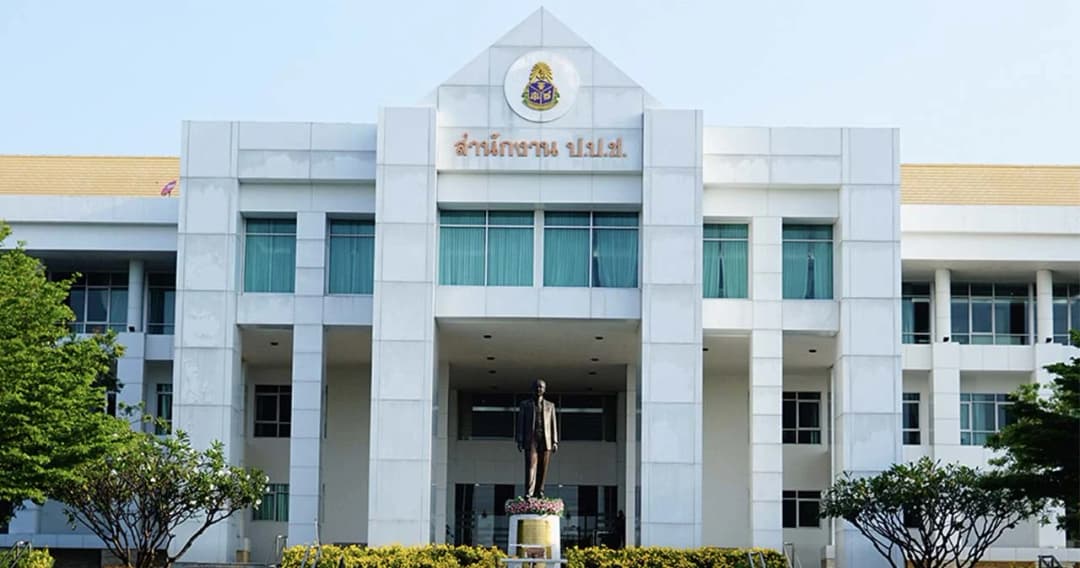 อดีตรองเลขาฯ ป.ป.ช.ยื่นศาลปกครองเพิกถอนคำสั่งไล่ออกจากราชการ