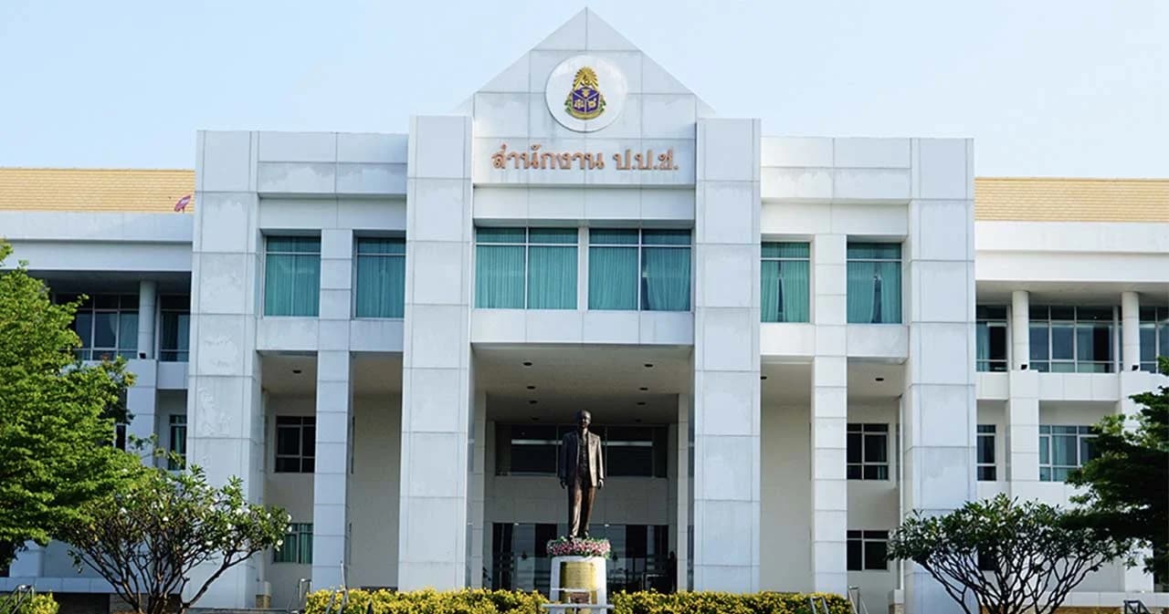 อดีตรองเลขาฯ ป.ป.ช.ยื่นศาลปกครองเพิกถอนคำสั่งไล่ออกจากราชการ