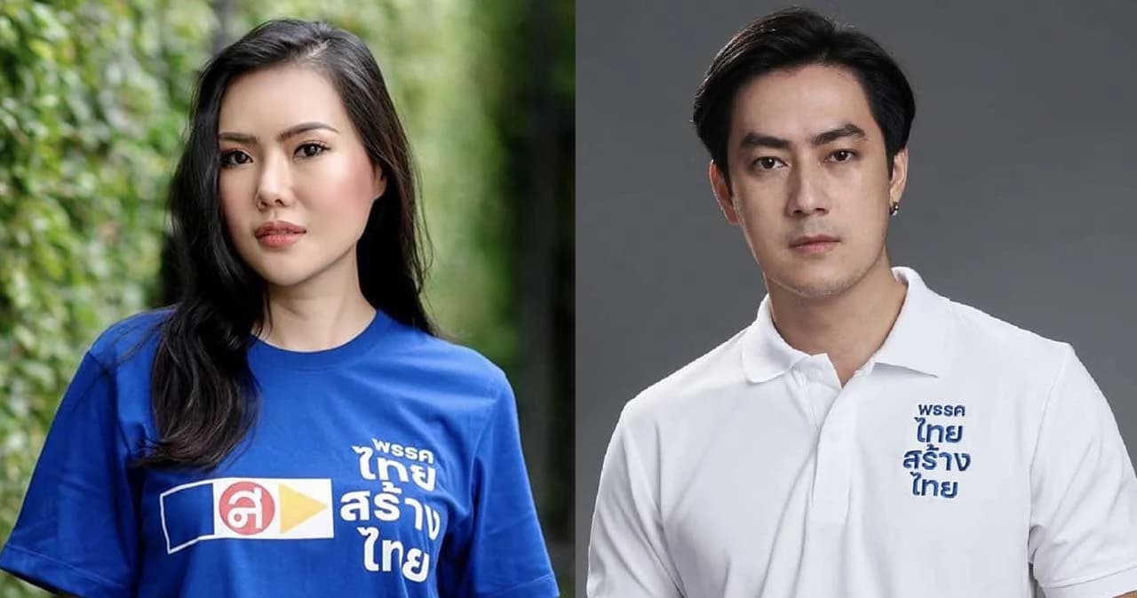 ‘พลังประชารัฐ’ ตั้งทีมโฆษกใหม่ 5 คน มี ‘รัฐภูมิ-เกณิกา’ เด็กเก่าพรรคไทยสร้างไทย