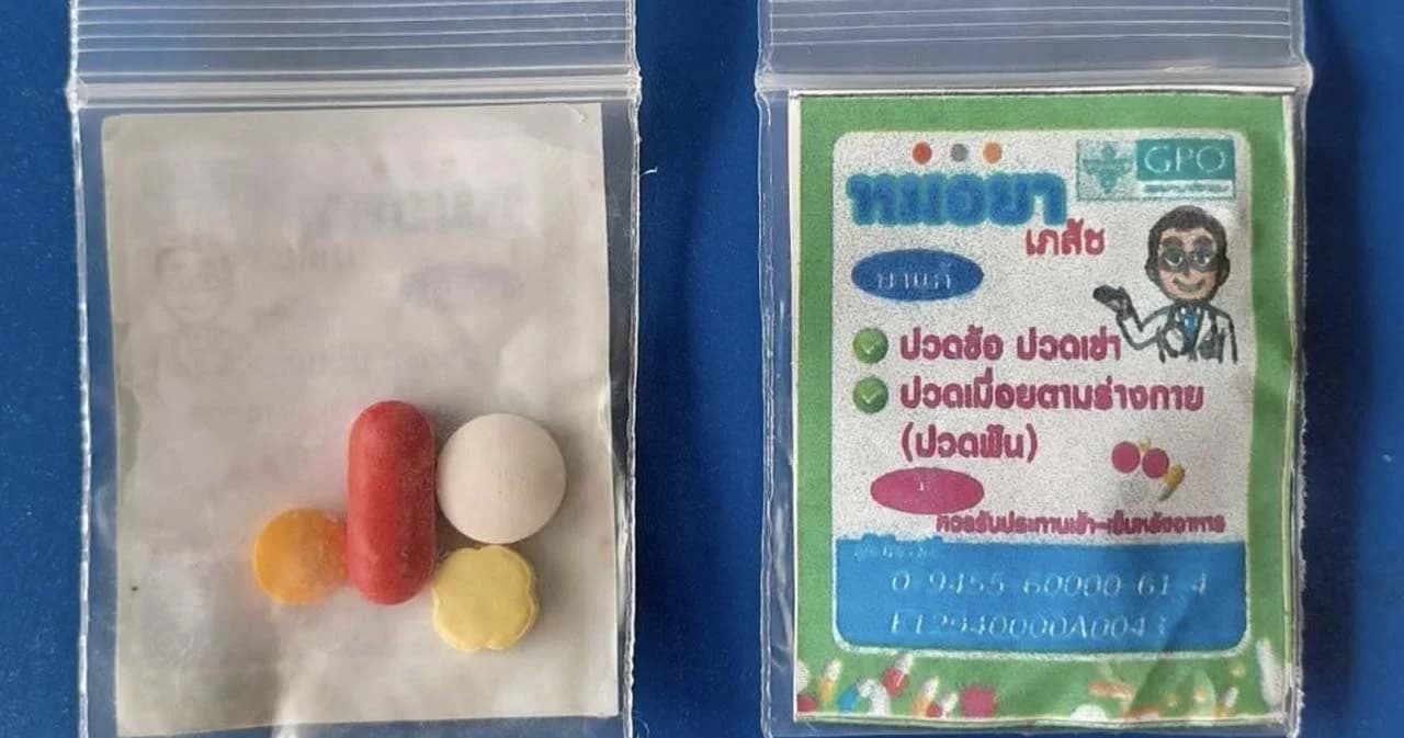อย.เตือนอันตรายจาก ‘ยาชุด’ จากหมอยาเภสัช ลอบใส่สเตรียรอยด์ เสี่ยงร่างกายพัง