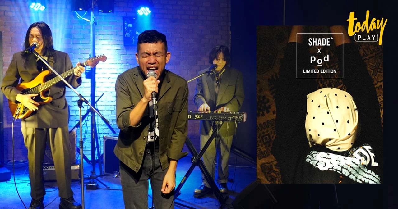 ‘ป๊อด Moderndog’ เปิดตัวเสื้อคอลเลคชั่นพิเศษ “Happy Accident” ตอกย้ำความแตกต่างอย่างสร้างสรรค์ของ SHADE COMMUNE และ Harley-Davidson