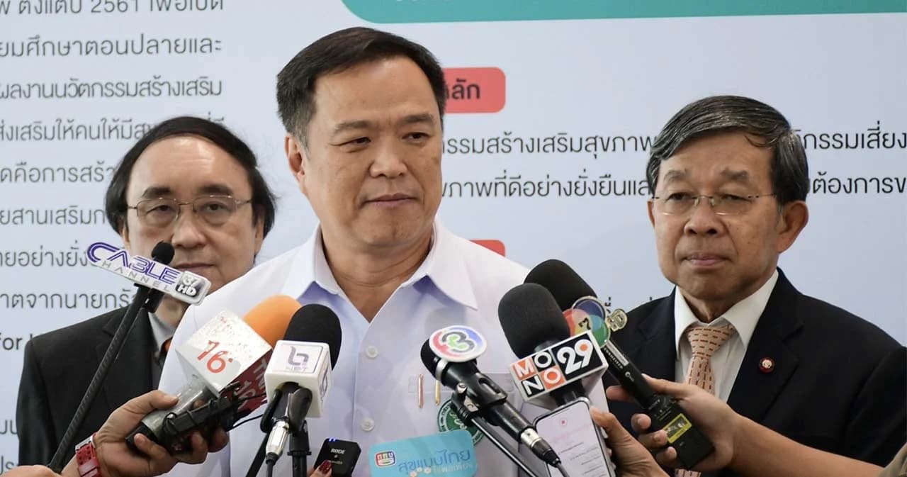 อนุทิน เห็นด้วยกับ ส.ว.เร่งสภาฯ พิจารณากฎหมายคุมกัญชา