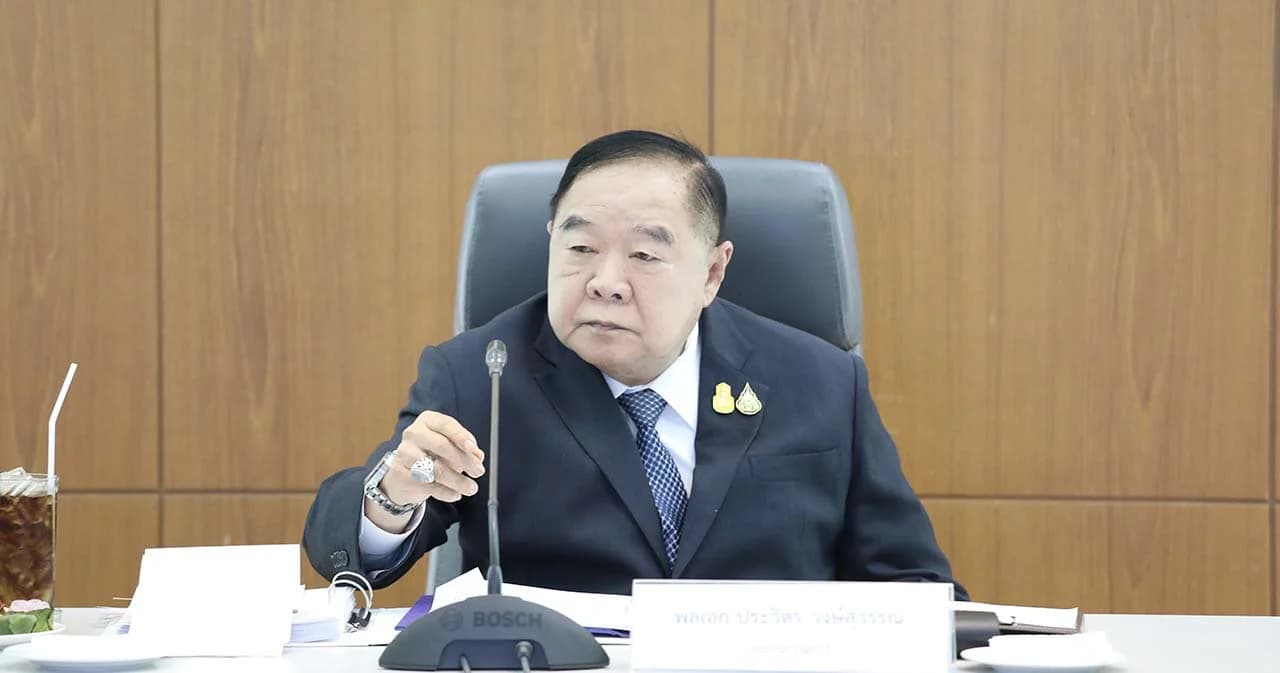 คุมเข้มดูแลความสงบทุกพื้นที่ หวั่นเกิดเหตุรุนแรงกระทบภาพลักษณ์ไทยจัดประชุมเอเปค หลังเกิดเหตุระเบิด จ.ปัตตานี