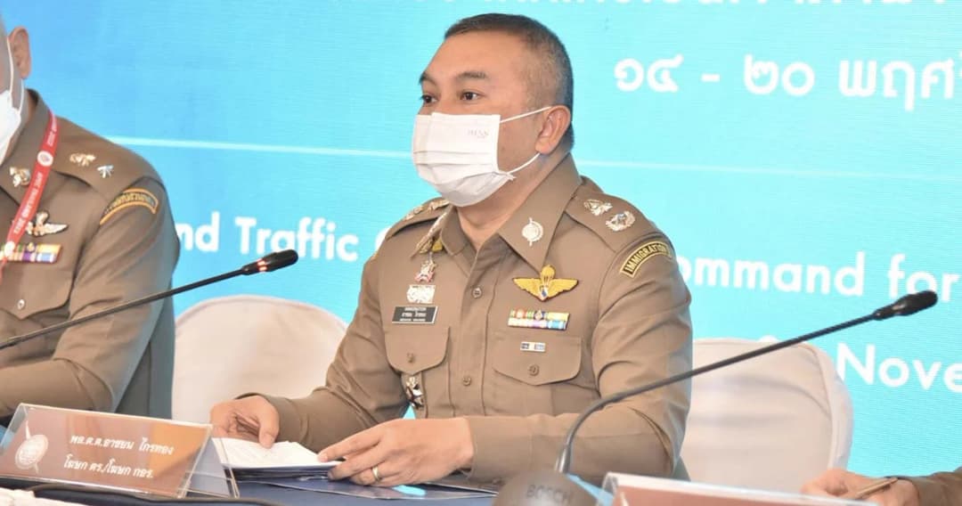 ตร.ขยายเวลาลงทะเบียนผ่านเข้า-ออก พื้นที่ปิดการจราจรช่วงประชุมเอเปค ถึง 19 พ.ย.นี้