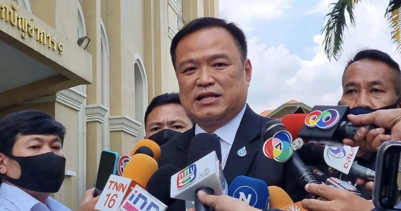 อนุทิน ติงพรรคร่วมรัฐบาลขวาง กม.กัญชา