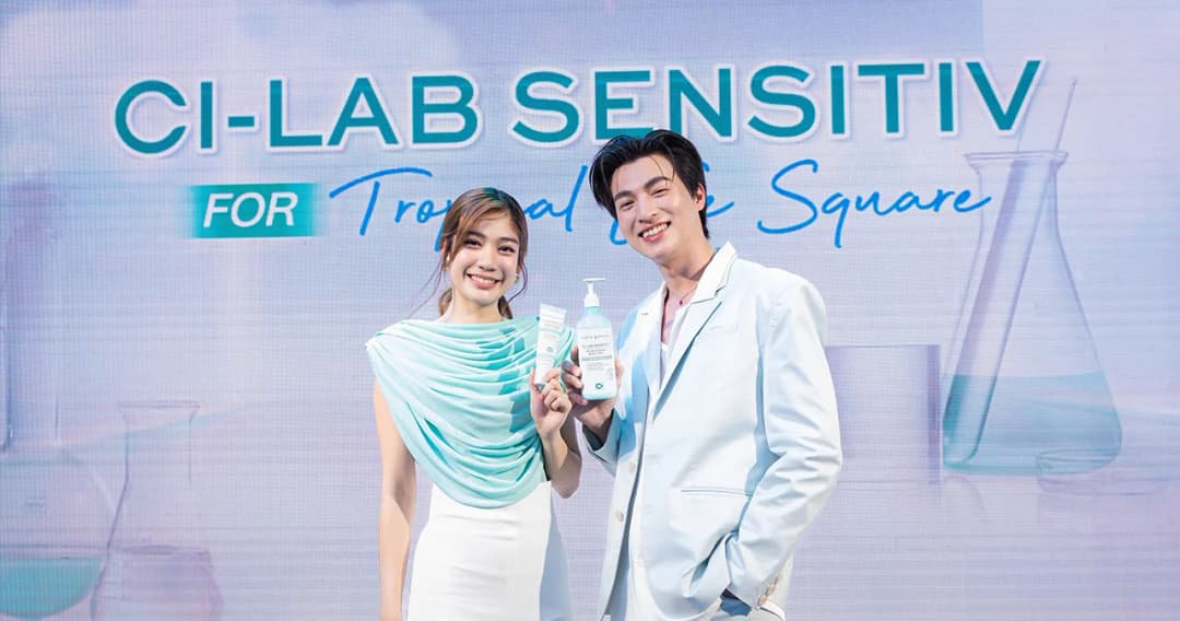 “CI-LAB SENSITIV” ครั้งแรกของสกินแคร์เพื่อคนผิวบอบบาง แพ้ง่าย ในเมืองร้อนชื้น จาก Cute Press กับการคว้า “กลัฟ คณาวุฒิ – มะปราง อลิสา” 2 นักแสดงที่มี Tropical Lifestyle เป็นพรีเซนเตอร์