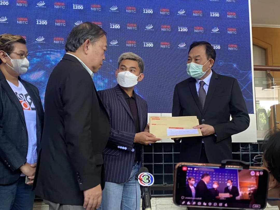 ทีวีดิจิทัลยื่น กสทช. เสนอฟรีทีวีถ่ายทอดสดบอลโลกคู่ขนานเน้นทั่วถึง เท่าเทียม