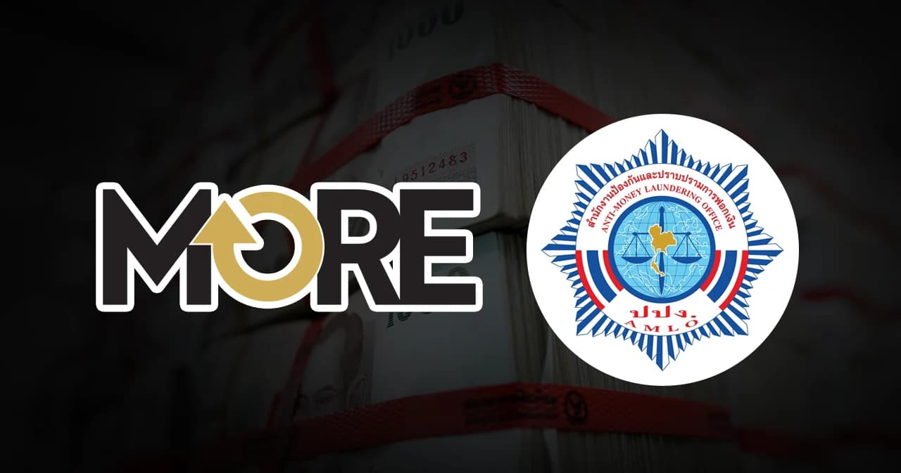 amlo-seized-asset-worth-more-than-b5300-million-from-more-trading-issue