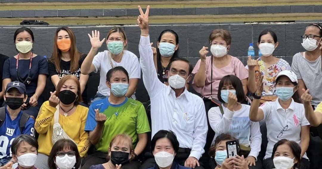 สะพัดนายกฯ ลา ‘ประวิตร’ ย้ายพรรคไป ‘รวมไทยสร้างชาติ’