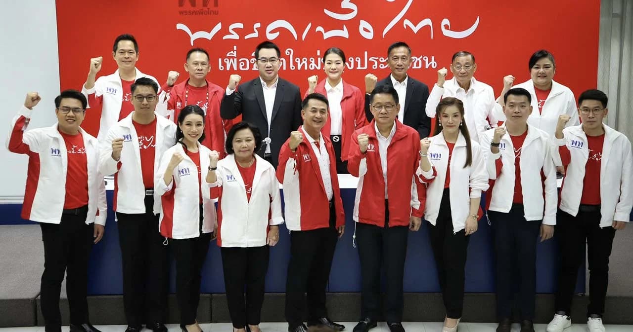 ‘เพื่อไทย’ เปิดตัว 9 ว่าที่ผู้สมัคร ส.ส.กทม. ทาบ ‘อ๋อม สกาวใจ’ จริง รอตอบรับ