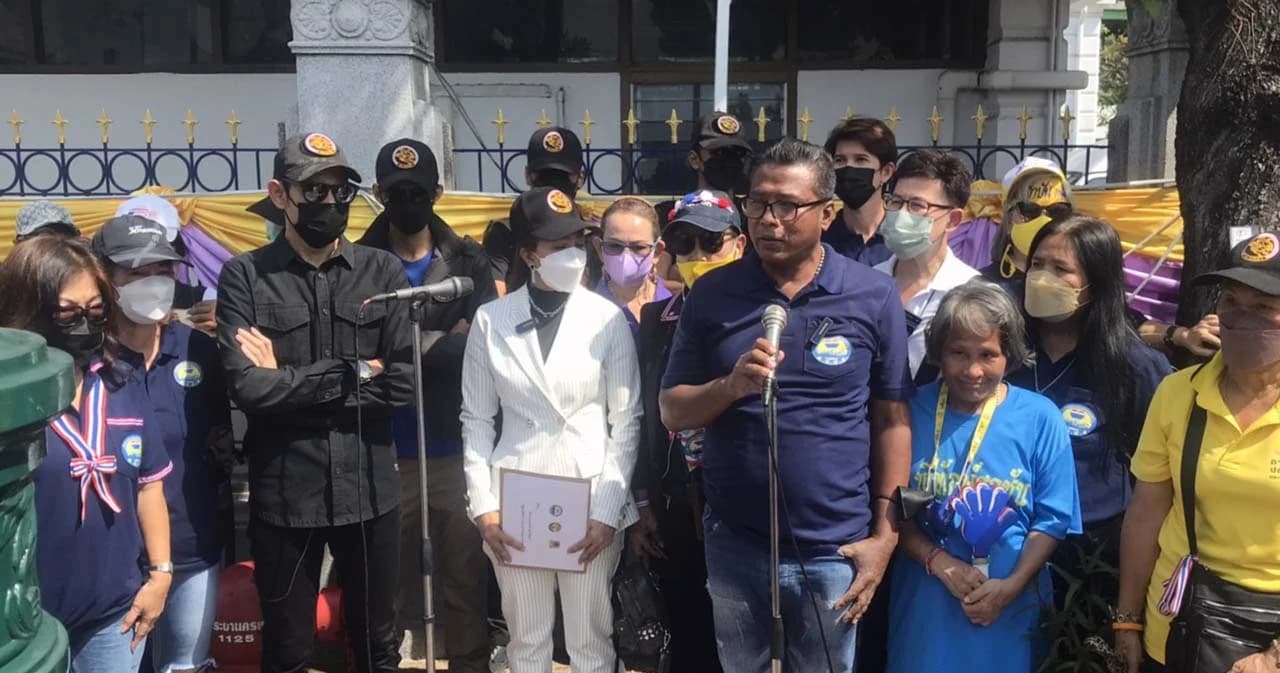 กลุ่มศปปส. ยื่นมหาดไทย ตรวจสอบการทำงานผู้ว่าฯ ชัชชาติ ปล่อยม็อบช่วงเอเปค