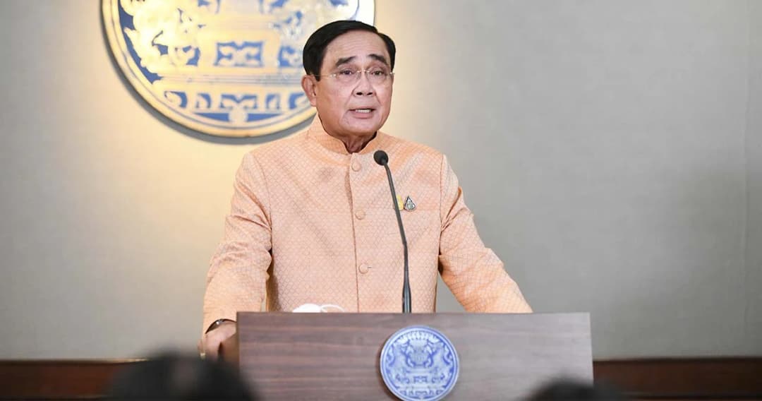 สะพัด ส.ส.พปชร.ต้องเลือกข้าง ‘ประวิตร’ หรือ ‘ประยุทธ์’ คาดพรุ่งนี้ (23 พ.ย.) กลุ่ม ‘ธรรมนัส’ ชัดย้ายกลับ