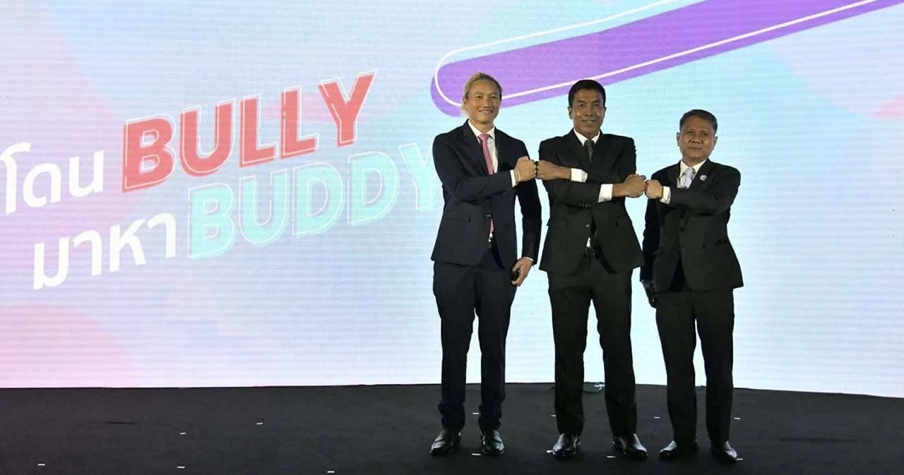 เปิดตัว BuddyThai ช่องทางช่วยเหลือเด็กเมื่อถูกรังแก ลดปัญหาการบูลลี่