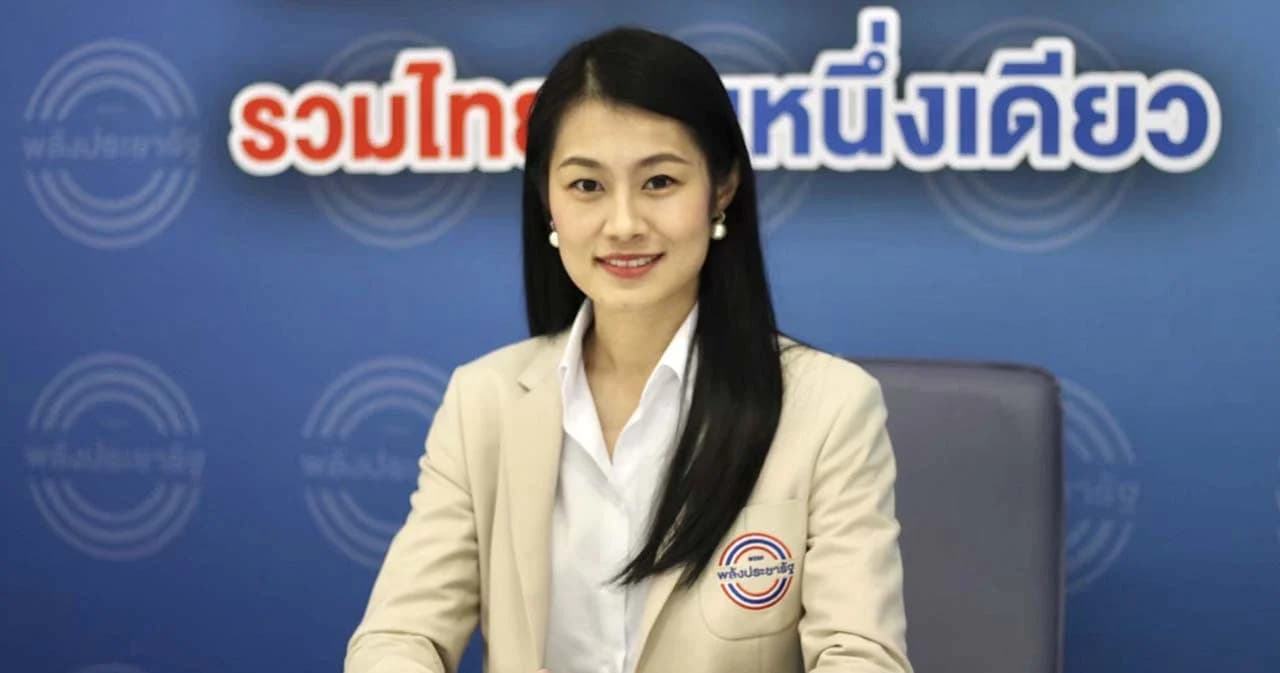 ‘พัชรินทร์’ ถามกลับ ‘เพื่อไทย’ ใครทำสภาฯ ล่ม