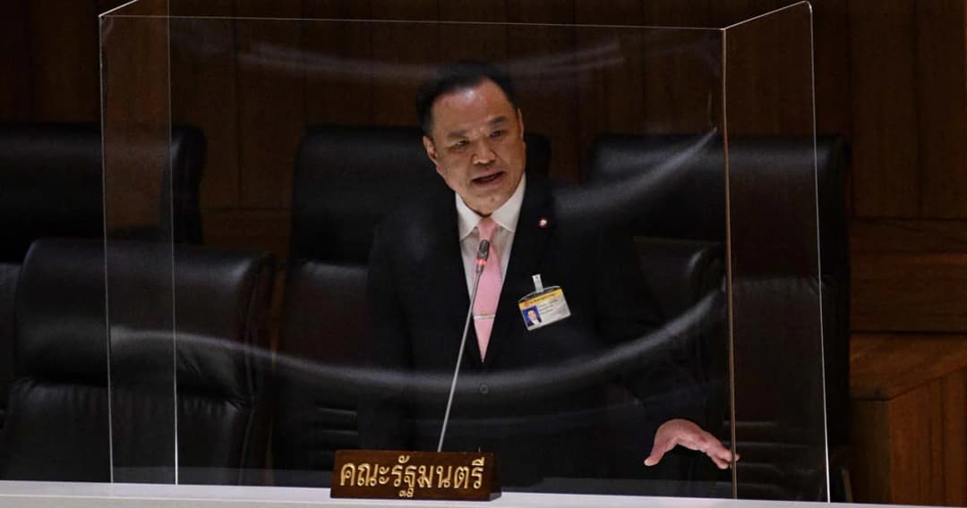 ‘อนุทิน’ แจงกระทู้ปมร่างพ.ร.บ.กัญชาฯ ยอมรับมีนโยบายเสรีกัญชา แต่เป็น ‘เสรีแบบควบคุม’