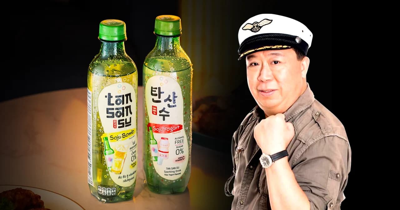 ทำไม ‘ตันซันซู’ น้ำอัดลมสไตล์เกาหลี ถึงเป็นความหวังใหม่ของ ‘อิชิตัน’