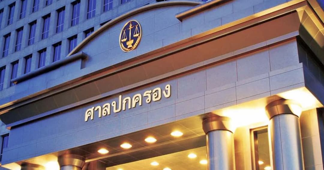 ศาลปกครองกลาง สั่ง 3 ฝ่ายแก้ปัญหาปมสร้างคอนโดฯ ย่านอโศก