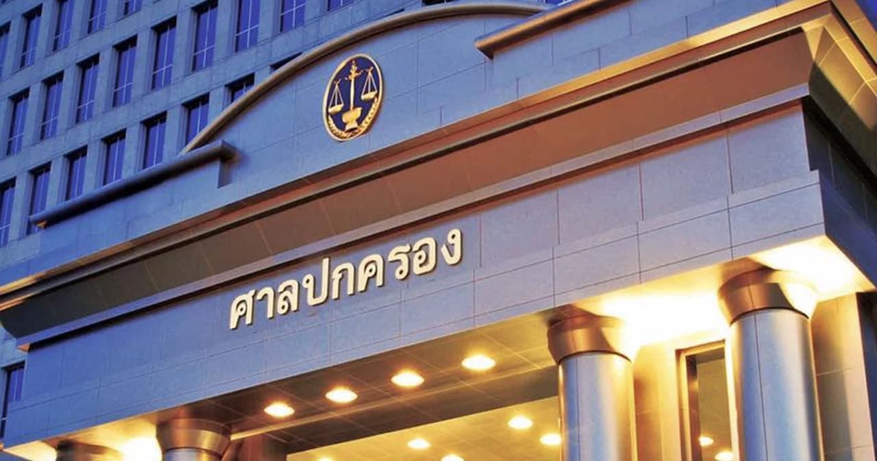 ศาลปกครองกลาง สั่ง 3 ฝ่ายแก้ปัญหาปมสร้างคอนโดฯ ย่านอโศก