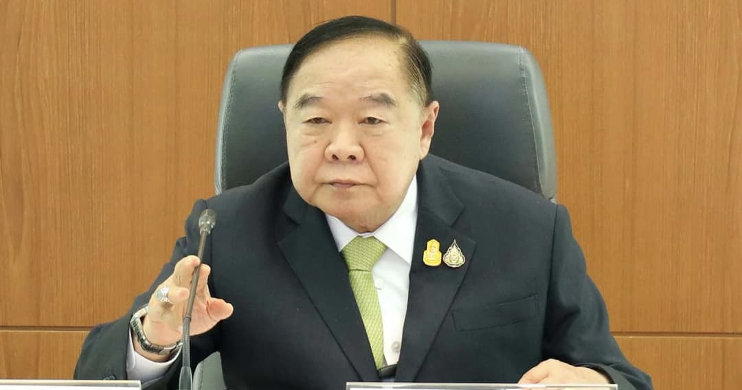 ต่อพ.ร.ก.ฉุกเฉินชายแดนใต้อีก 3 เดือน ถึง 19 มี.ค. 66 เร่งขยายผลจับคดีคาร์บอมบ์