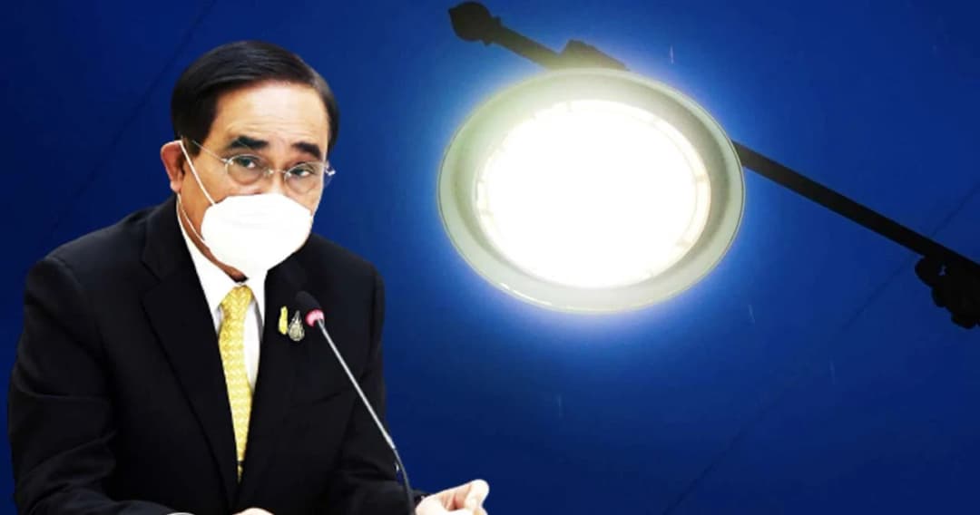 กพช. เคาะ 3 แผนบริหารจัดการก๊าซธรรมชาติ ตรึงค่าไฟปีหน้า 4 เดือนแรก เฉพาะกลุ่มเปราะบาง ขอ ‘ปตท.’ 6,000 ล้านบาท หนุนลดต้นทุน