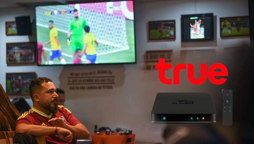 บอลโลกจอดำ กับเงิน 300 ล้านของทรู กฎ MUST CARRY ที่ใช้ไม่ได้จริง