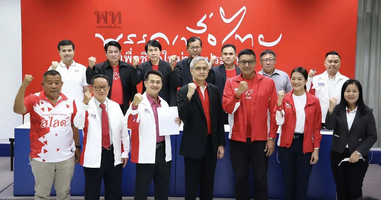 ‘อรรถชัย-ก่อแก้ว’ กลับเพื่อไทย สานต่ออุดมการณ์-ชนะแลนด์สไลด์