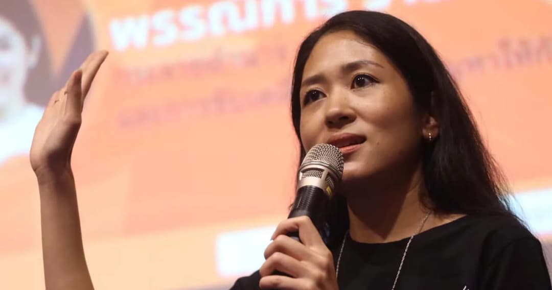 ‘พรรณิการ์’ ชวนจับตา ร่างแก้ไข รธน.ปลดล็อกท้องถิ่น จ่อเข้าสภา 29-30 พ.ย. นี้