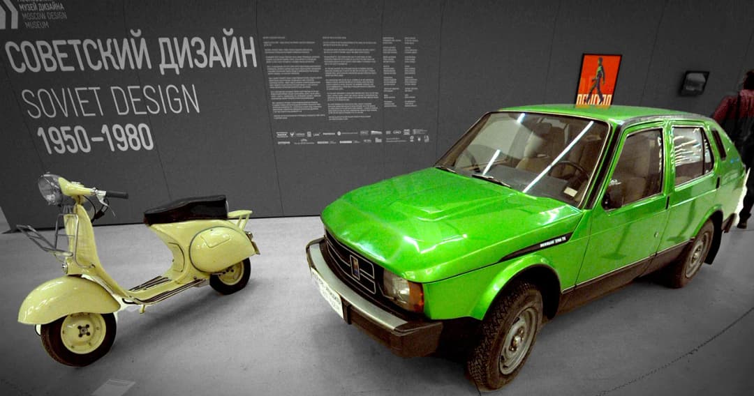 รัสเซียฟื้น ‘มอสก์วิตช์’แบรนด์รถยุคโซเวียต แต่โดนสงสัยใช้แพลทฟอร์มจีน