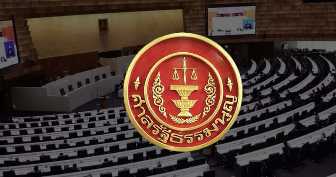 ศาลรัฐธรรมนูญวินิจฉัย ร่าง กม.เลือกตั้ง ส.ส.ไม่ขัด รธน. ใช้สูตรหาร 100