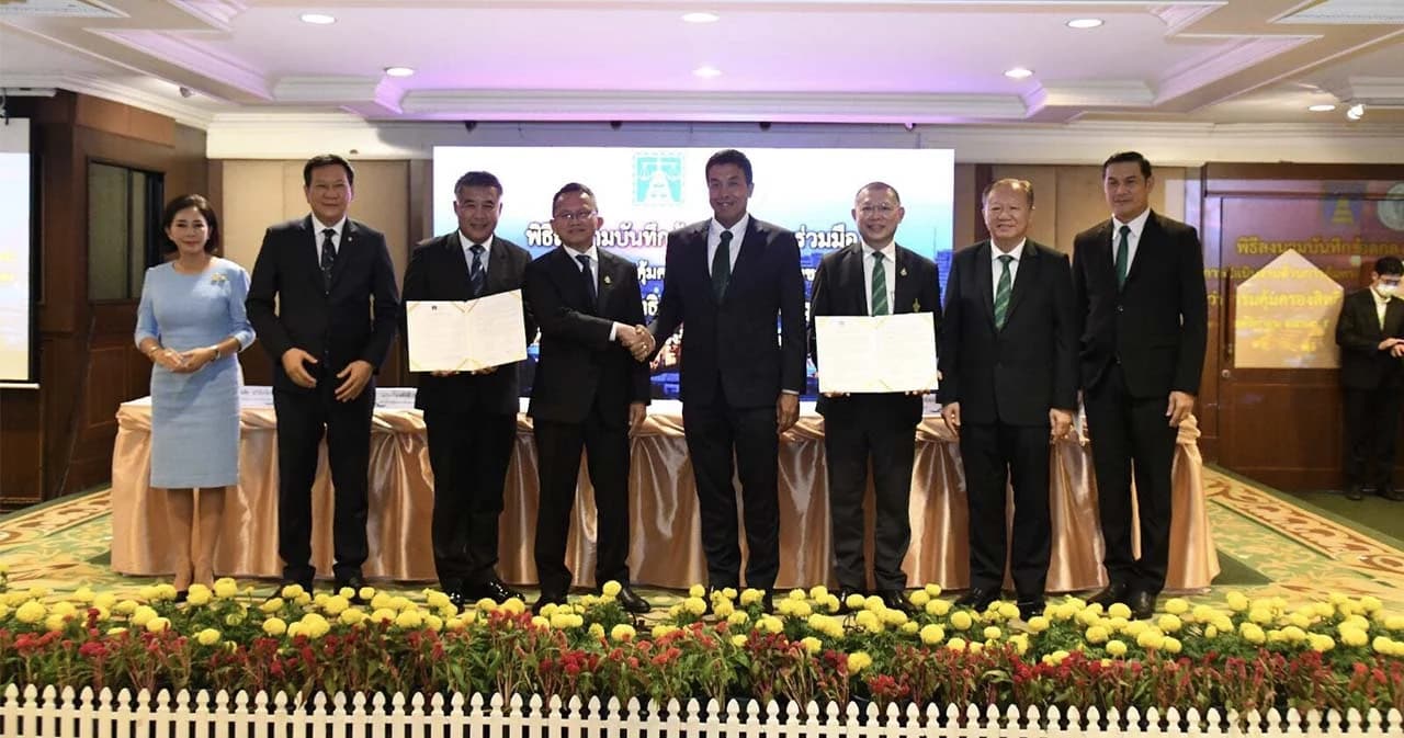 กทม. MOU กรมคุ้มครองสิทธิเสรีภาพ ตั้งศูนย์ไกล่เกลี่ยข้อพิพาทฯ ช่วยเหลือประชาชน ลดคดีสู่ศาล