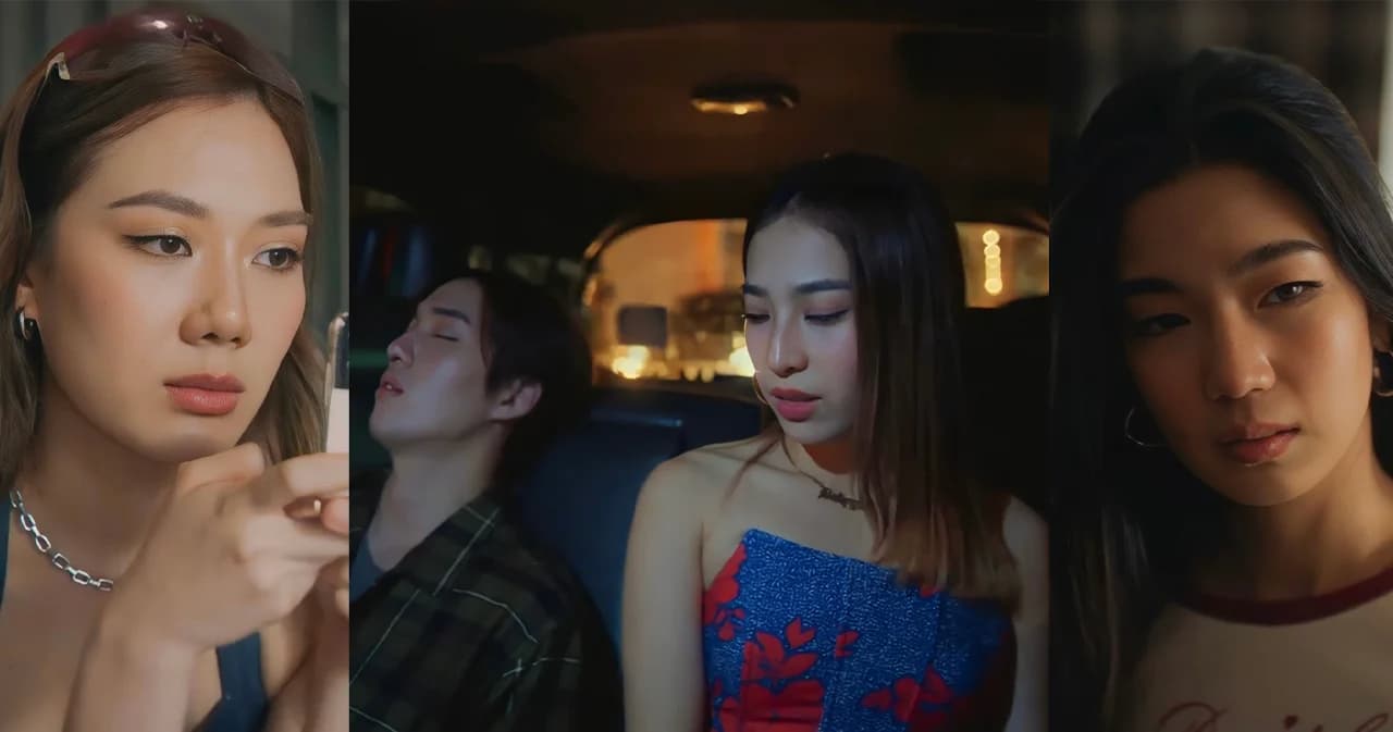 ‘ก้อย-นัตตี้-ดรีม’ เตรียมคัมแบ็กซิงเกิล 2 ‘ถ้าเธอจะรักก็รักไปนานแล้ว’