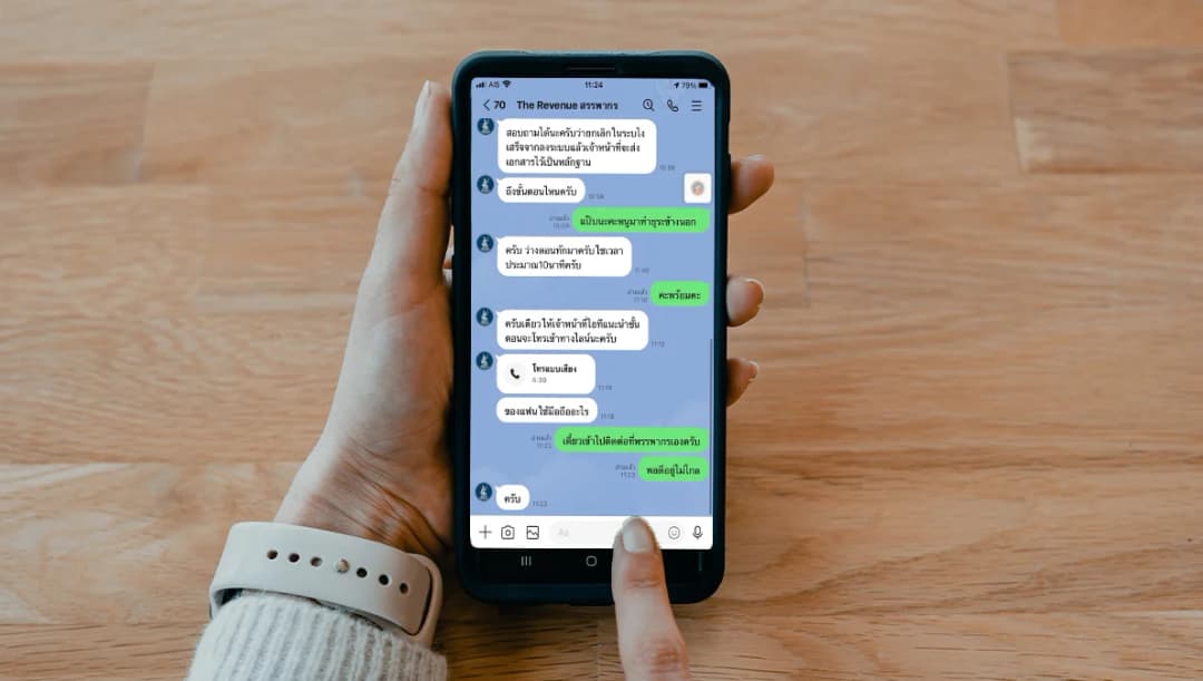 เตือนภัย! เว็บสรรพากรปลอมหลอกเจาะโมบายแบงก์กิ้ง