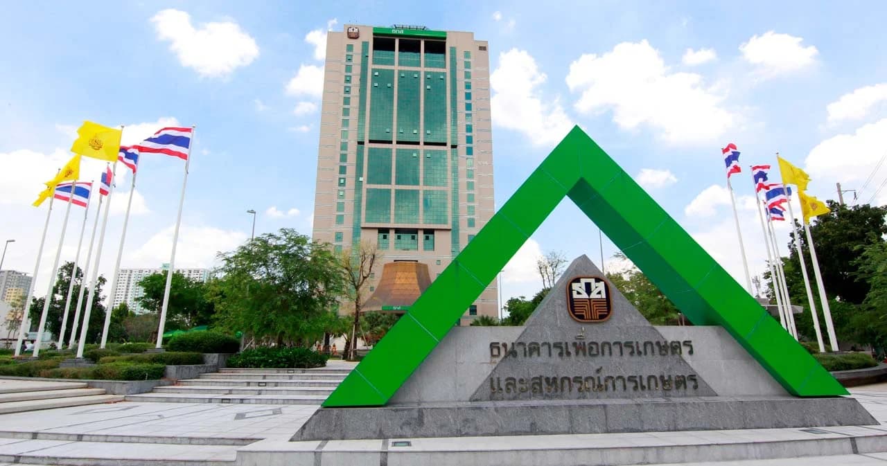 ธ.ก.ส.เตรียมโอนรอบ 2 พรุ่งนี้กว่า 1,700 ล้านบาท เงินสนับสนุนค่าบริหารจัดการและพัฒนาคุณภาพผลผลิตเกษตรกรผู้ปลูกข้าว