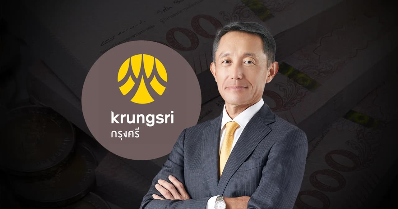 krungsri-bank-raised-its-interest-rate-for-time-deposit