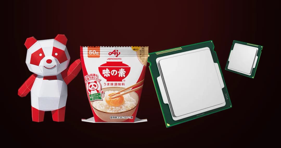 ไม่ได้ทำแค่อาหาร อายิโนะโมะโต๊ะ ยังมีธุรกิจผลิตชิ้นส่วนในชิปด้วย