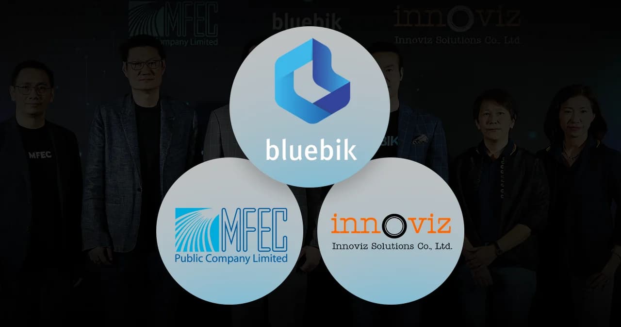 บลูบิค ปิดดีลพันล้าน ซื้อหน่วยธุรกิจ Digital Delivery จาก MFEC และ Innoviz ผู้พัฒนาระบบ ERP