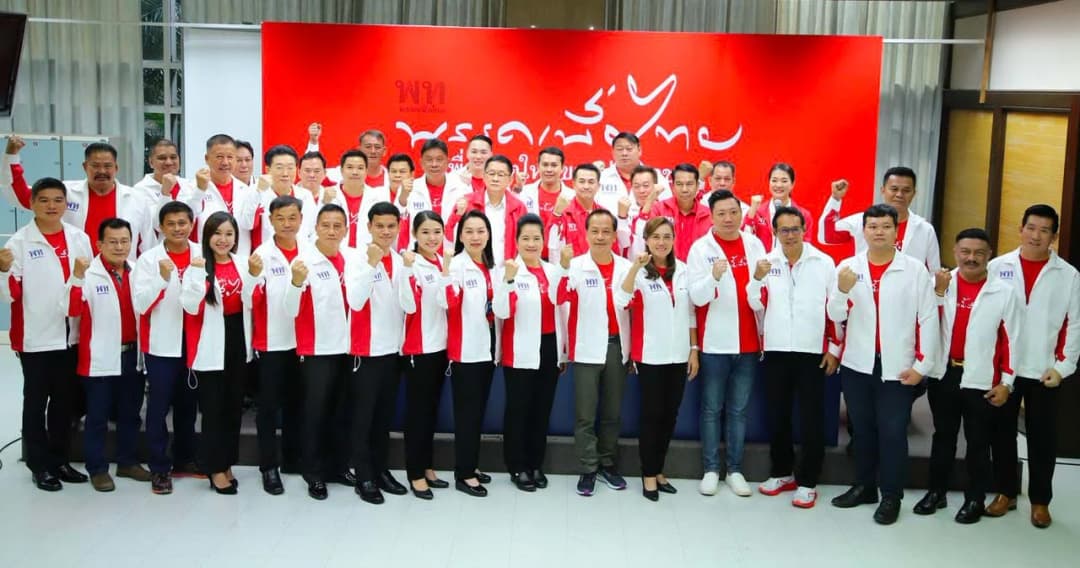 ‘เพื่อไทย’ เปิดตัวว่าที่ผู้สมัคร ส.ส. 57 คน มั่นใจครบ 400 เขตสิ้นปีนี้