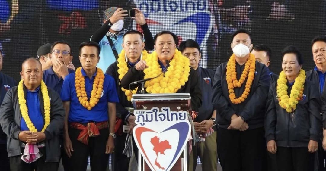 ภูมิใจไทยเปิดตัว 4 ว่าที่ผู้สมัคร ส.ส.นครพนม ได้ยกจังหวัดยกเก้าอี้ให้ ‘ครูแก้ว’ เป็น รมต.