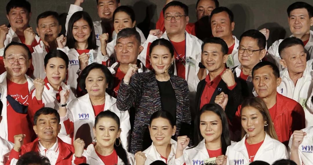 “คิดใหญ่ ทำเป็น” พท. เปิด 10 นโยบายพลิกฟื้นประเทศ  ค่าแรงขั้นต่ำ 600 บาท – จบป.ตรี 25,000 บาท 