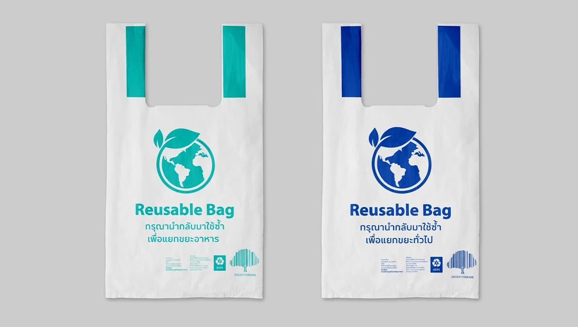 ‘ไม่เทรวม’ โลตัสหนุน นโยบาย กทม. ผลิตถุงขยะหอม 4 สี ใช้ซ้ำ-แยกขยะ