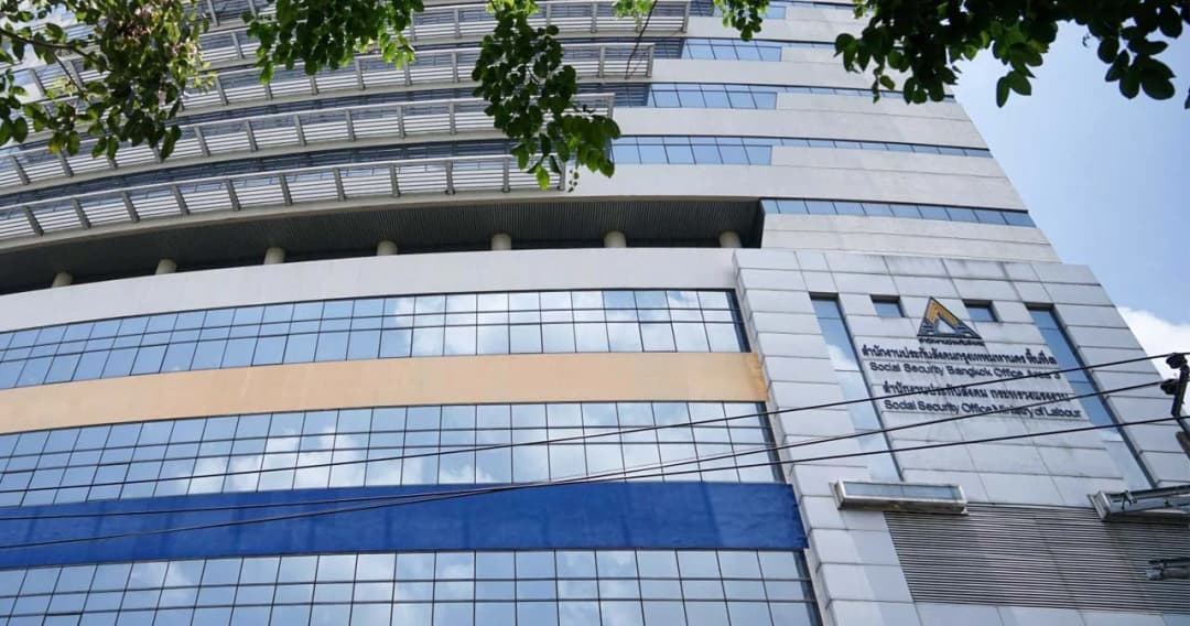 อัปเดต เปลี่ยน ‘โรงพยาบาล’ ประกันสังคม ปี 2566 ทำได้ 4 ช่องทาง เช็กที่นี่