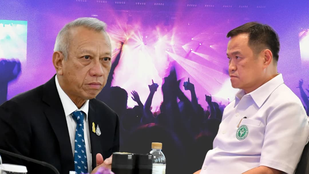 เปิดผับถึงตี 4 ‘พิพัฒน์’ อยากกระตุ้นเศรษฐกิจ แต่ ‘อนุทิน’ ไม่โอเค