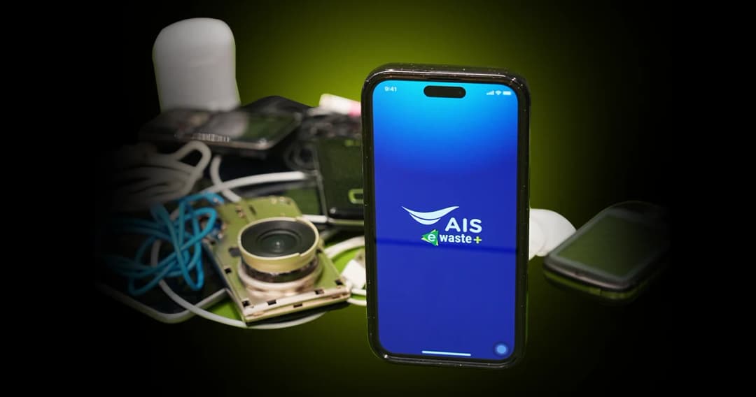 AIS เปิดตัว E-Waste+ แอปกระตุ้นให้ทิ้งขยะอิเล็กทรอนิกส์ถูกที่ อนาคตจะนำคะแนนการทิ้งมาแลกเป็น พอยต์ได้