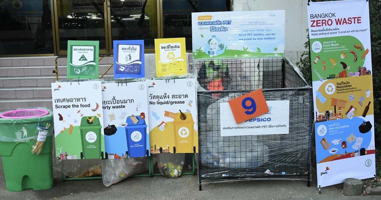 ชวนเที่ยว ‘งานกาชาด 2565’ แบบ Green Fair ใช้ถุงผ้า เดินทางด้วยรถขนส่งสาธารณะ