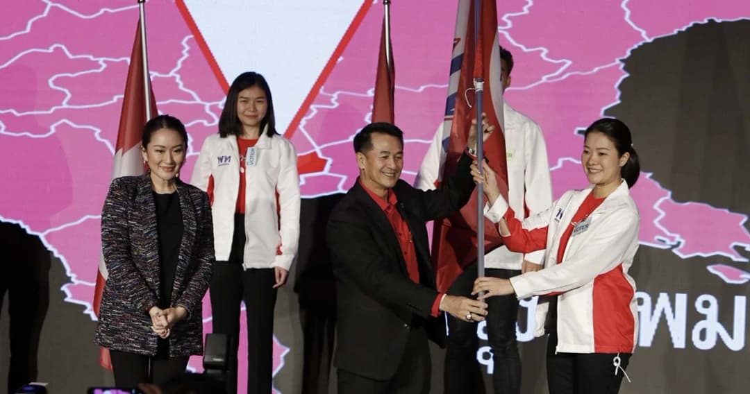 นิด้าโพล เผยผลสำรวจ “6 พรรคโอกาสได้เป็นรัฐบาล” ไม่เชื่อ พท.กับ พปชร. ร่วมรัฐบาลได้