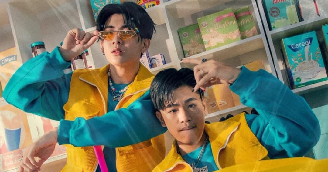 ‘Bonnadol’ จับมือ ‘SPRITE’ เผยมุมสุดคิ้วท์ในเพลง ‘น่ารักชิบปุ๋ง’